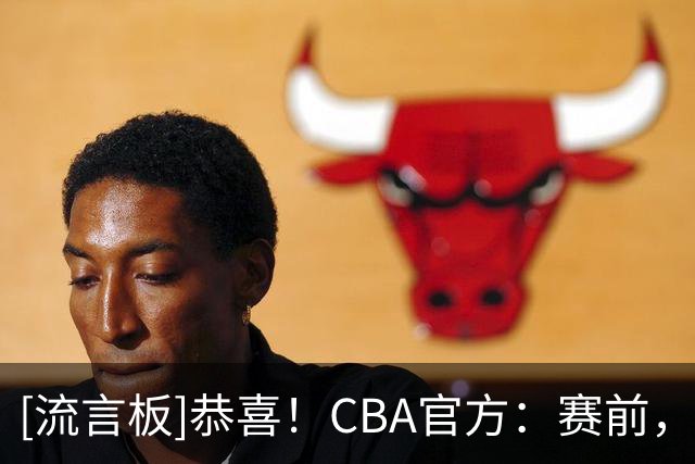 about image